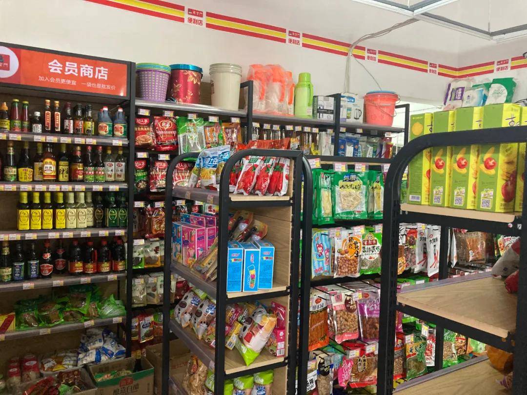 老话题,新方法 | 便利店商品陈列最新玩法