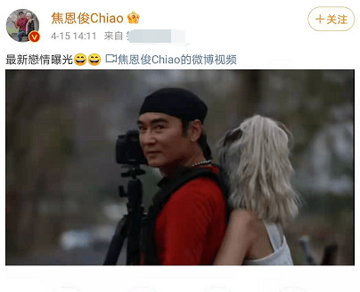 53岁焦恩俊自曝恋情?怀抱美女好亲密,评论揭露真相是女儿