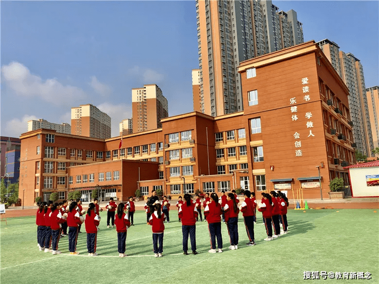 春溢四月 研在艺林——西安雁塔区艺林小学第四届"艺林之春"教学节