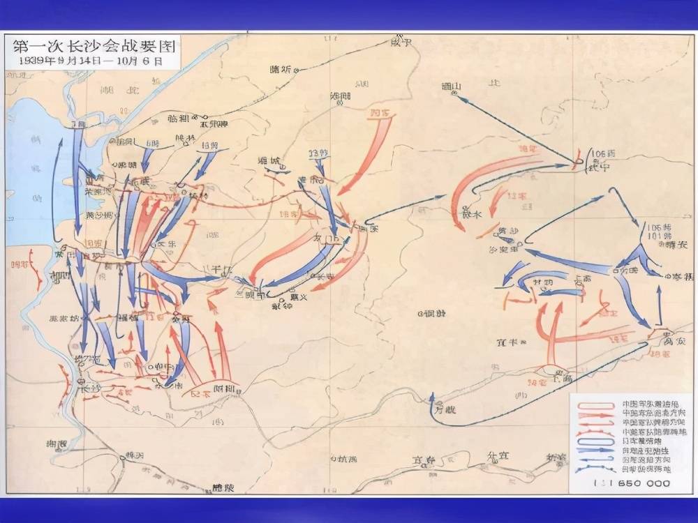 原创在长沙会战中拼刺刀一人砍杀7个日本兵的女英雄如今现状如何