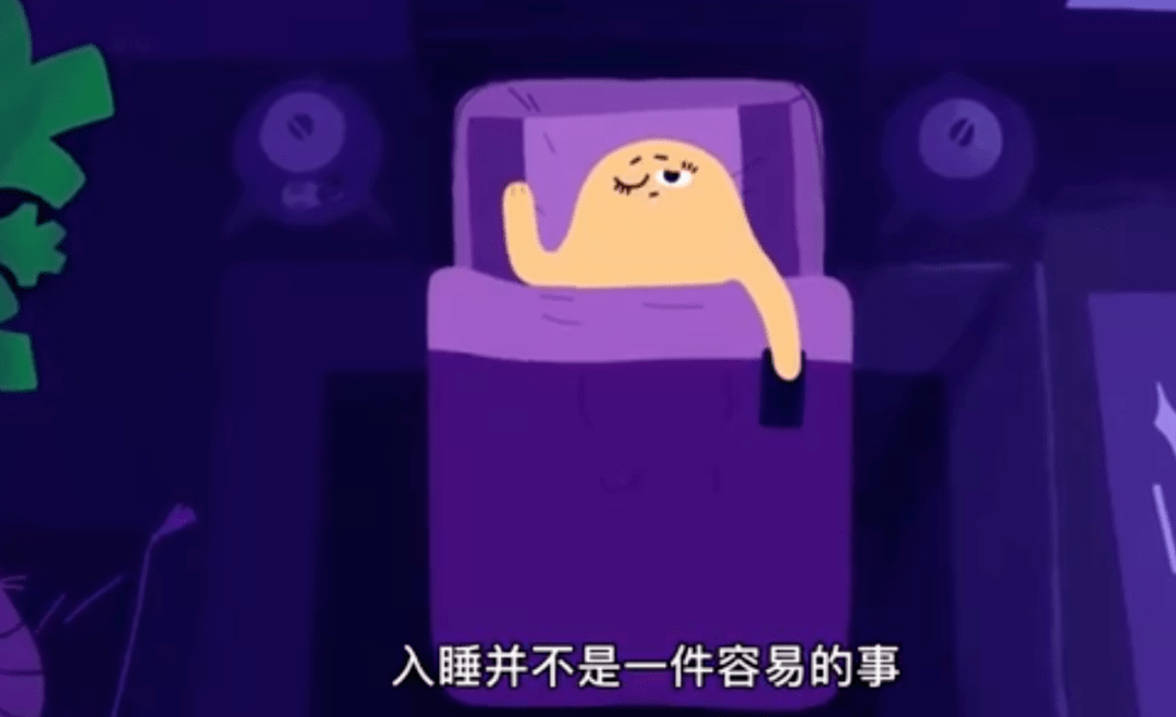 凌晨三点不睡的人,脑子里通常都是"吃吃吃"