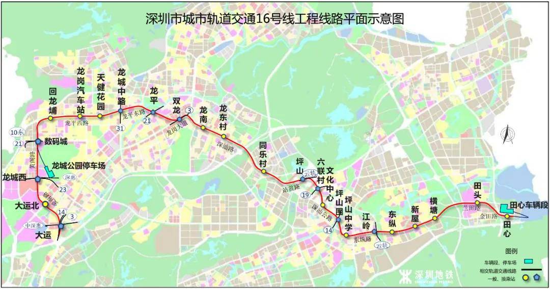 16号线线路示意图