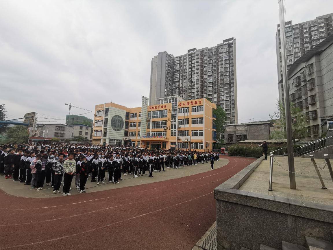 广元市利州区莲花初级中学开展全民国家安全教育日活动