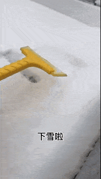 搞笑gif:这是我见过最野的亲子活动