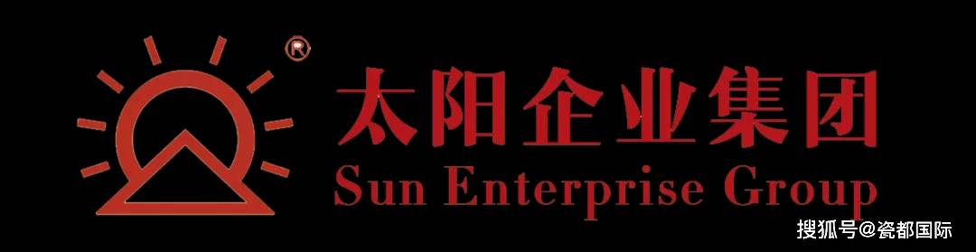 中部产区航母级企业-太阳企业集团,5.28华中第一展见