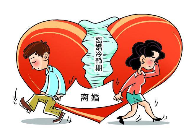 离婚冷静期已超百天,南昌离婚数同比减少超六成