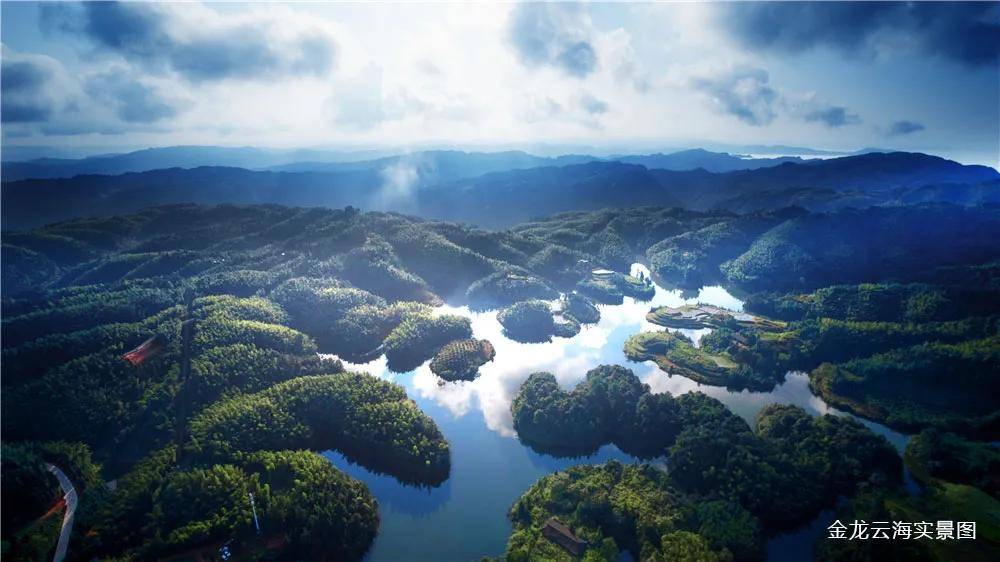 浩创·金龙云海|一个美丽湖山新世界,为美好生活驻足!
