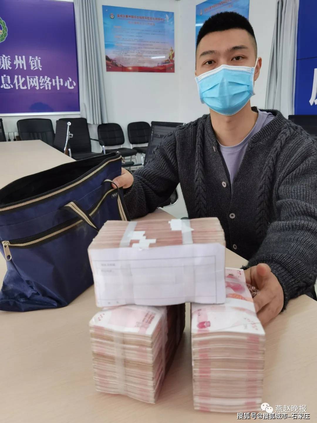 整整30万现金,说丢就丢了!还好