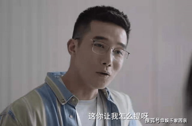 原创小舍得钟老师的教学理念被校方开始也是活该蒋欣做的对