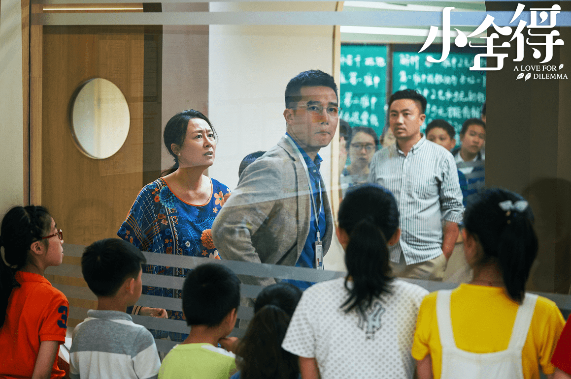 原创小舍得钟老师变无辜张老师被质疑到底是谁的理念错了