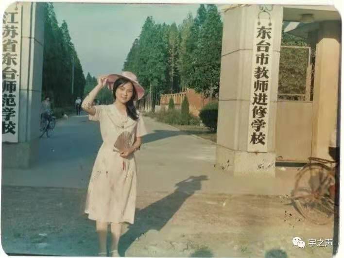今后,与中等师范学校有关的活动还将继续.毕竟一代中学师