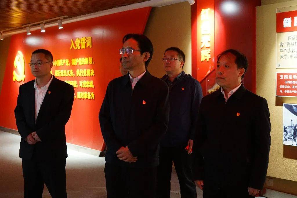 4月18日上午,河南省委宣传部常务副部长曾德亚走进仰韶文化发源地