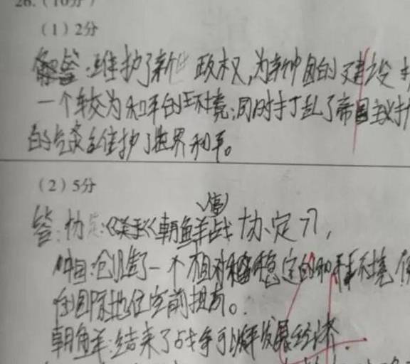 大班教案怎么写_大班优秀公开课教案_大班教学教案大班握笔