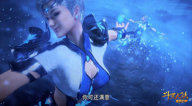 水冰儿和雪舞的融合技"冰雪飘零"给史莱克众人带来了很多的伤害,看