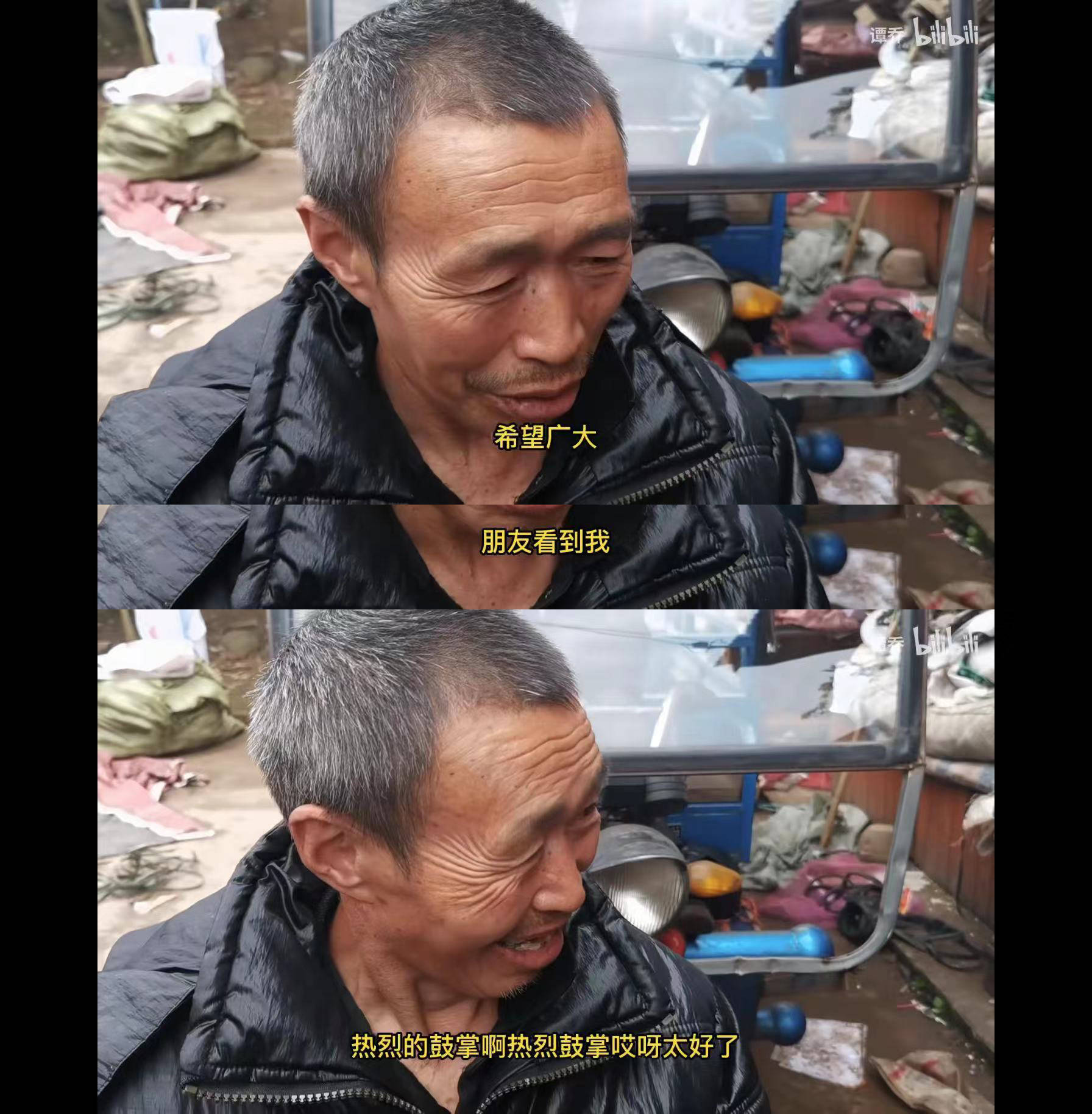 "福贵"大爷|生命以痛吻我,我却报之以歌