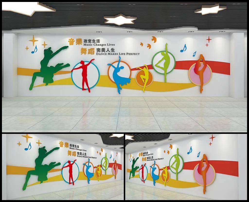 体育运动健身房文化墙企业公司校园活动室瑜伽羽毛球篮球背景墙-设计