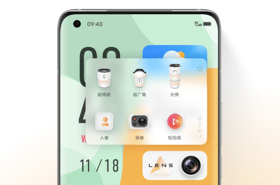 vivo originos第二波公测来了:6款机型,1月28日推送