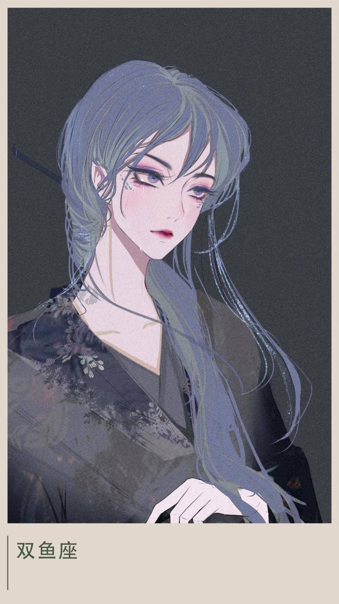 古风12星座精美壁纸 | 女孩子为什么要努力
