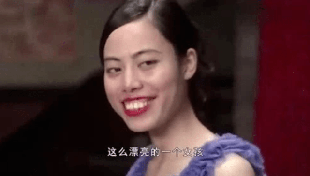 原创差点被周星驰骗了,原来龅牙珍长得这么美,说翻版王祖贤都不为过