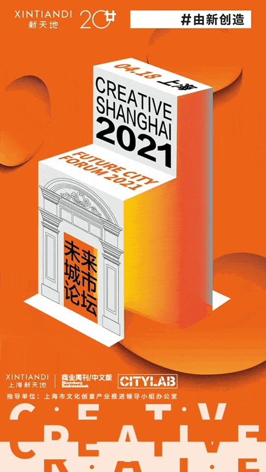 540_960 竖版 竖屏 