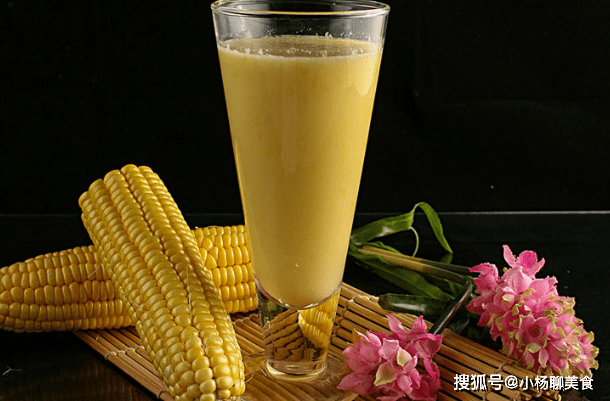 鲜榨的玉米汁真的是非常好的健康饮品,看完文章赶紧去喝吧!