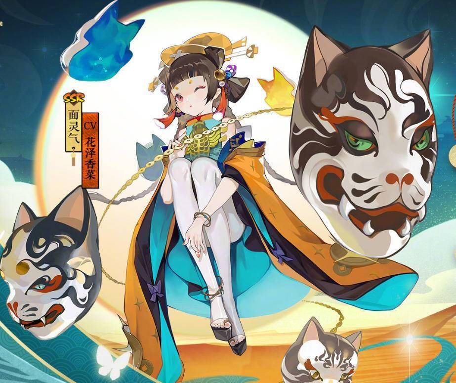 阴阳师面灵气新皮肤猫魅闲游:猫面具可爱拉满,笼目鸟还在制作中