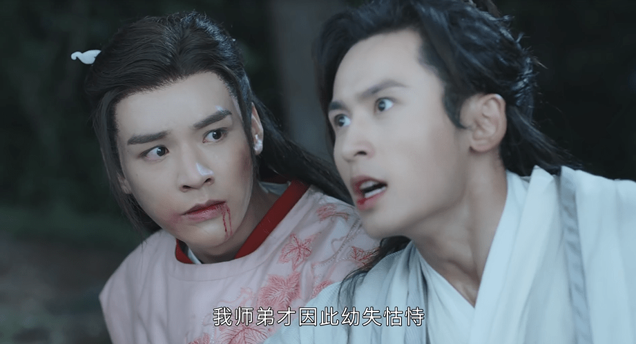《山河令》双男主选角时为什么要选没结婚的,导演太会