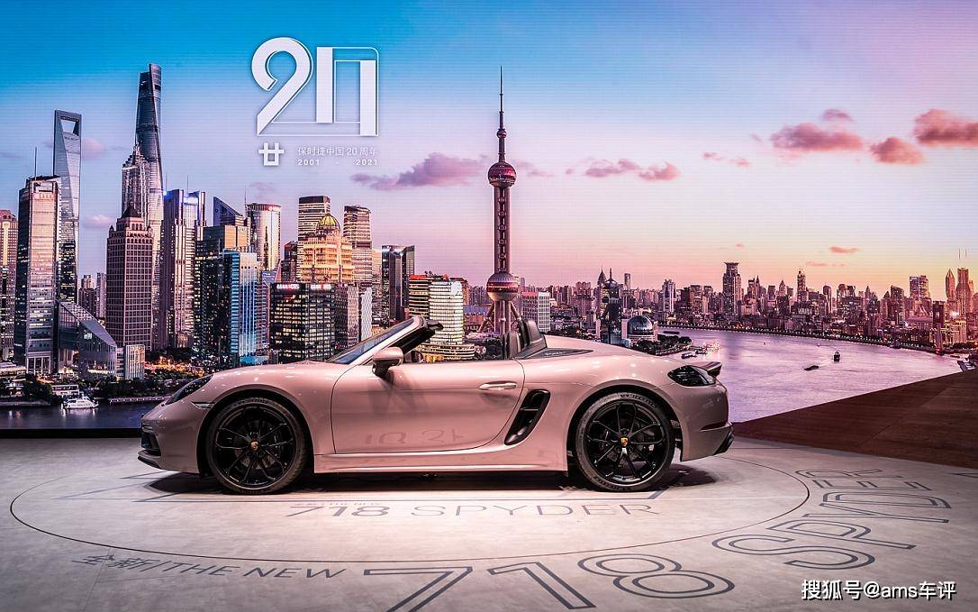 当激情遇到情怀,保时捷911 turbo s 20周年纪念版预售开启