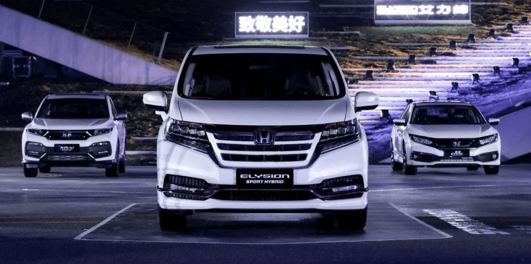 「e汽车」电动化:东风honda的未来与梦想