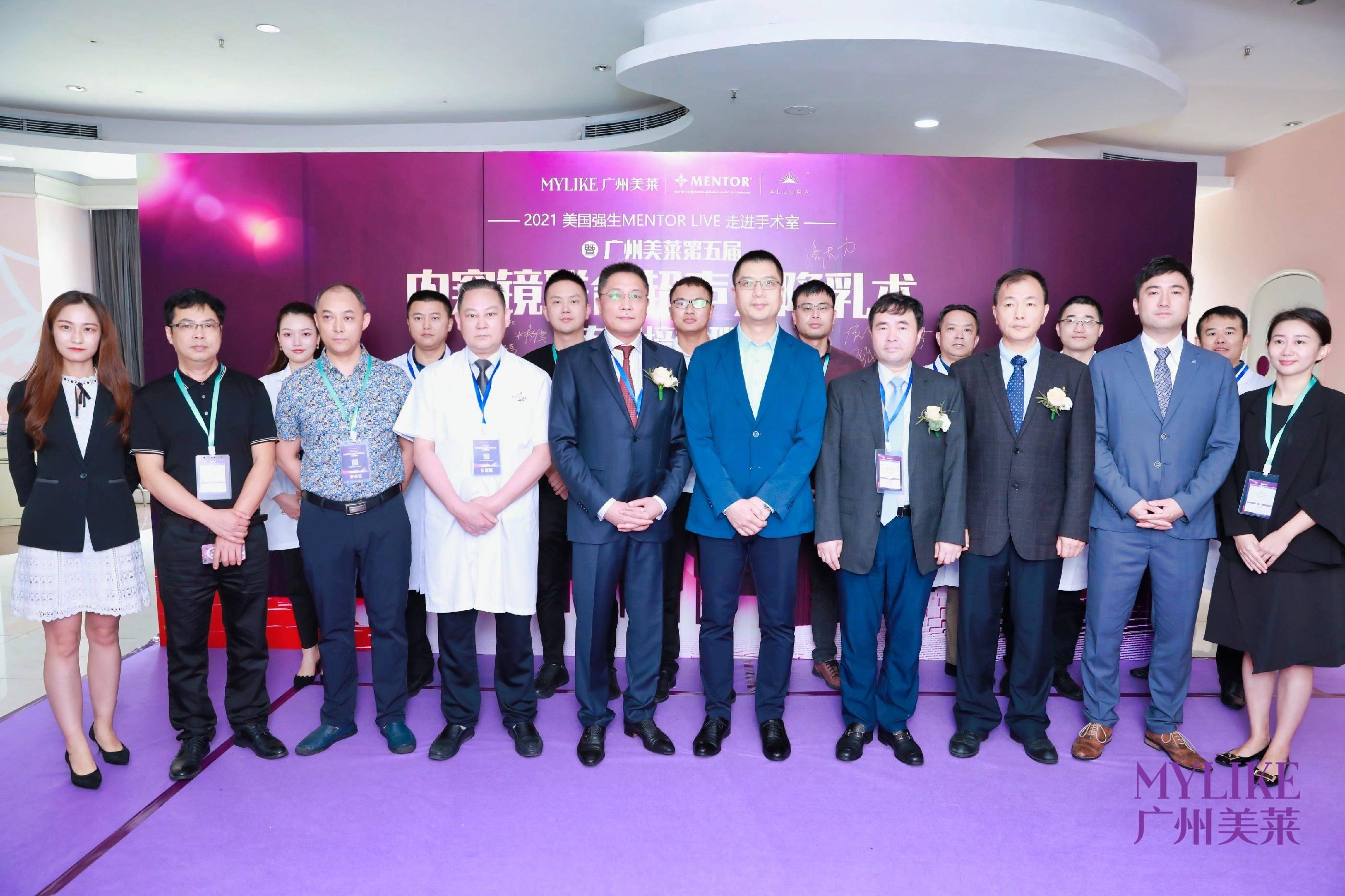 国际胸部整形权威专家穆大力教授,李高峰教授,雷涛博士等多位理论基础