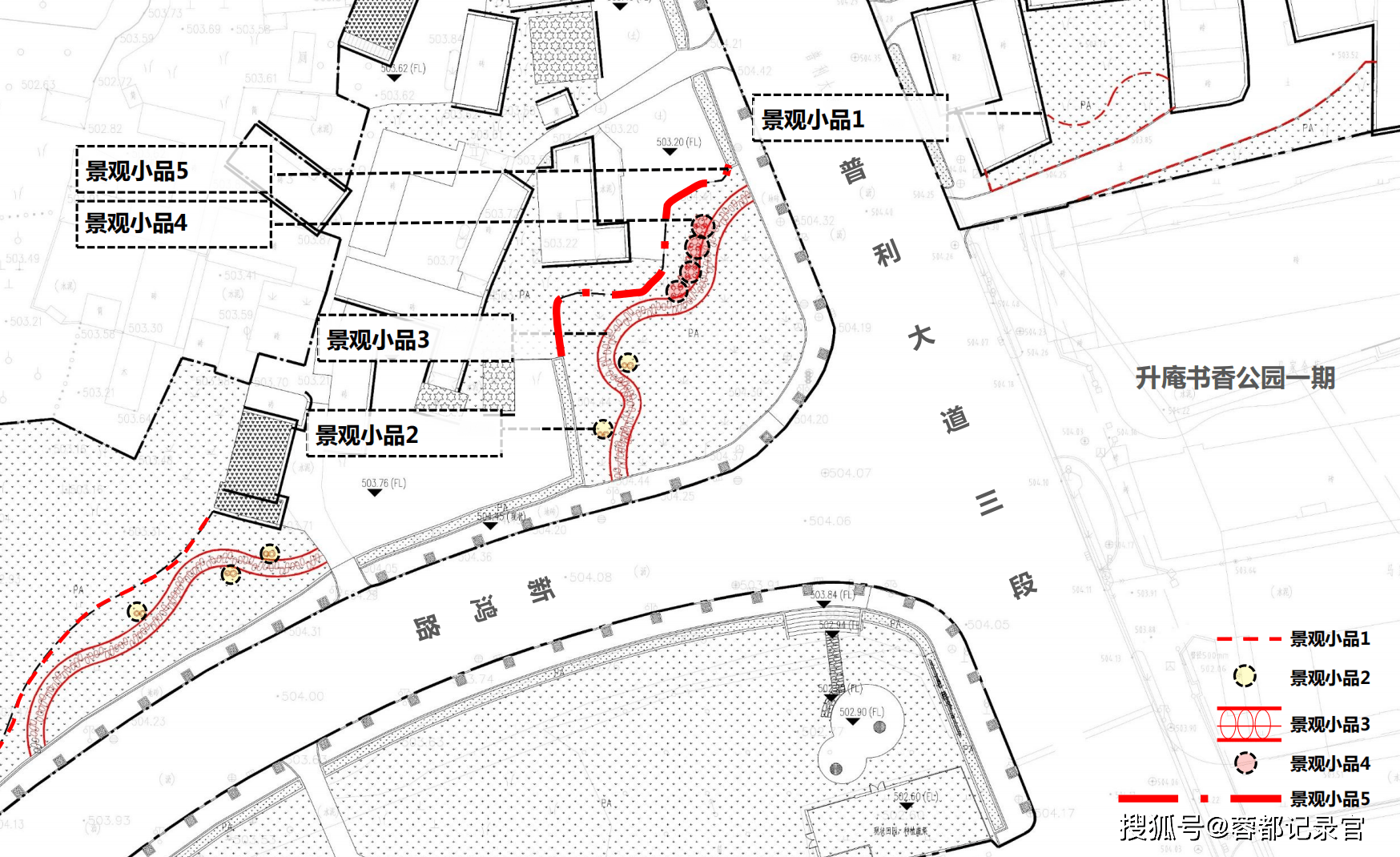 新都区升庵书香公园新新路(成德大道至文创街区)