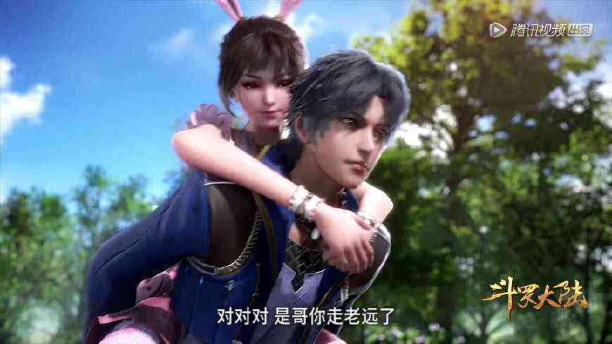 斗罗大陆:赵无极尊严扫落一地,老婆被抓,唐三却不忘秀