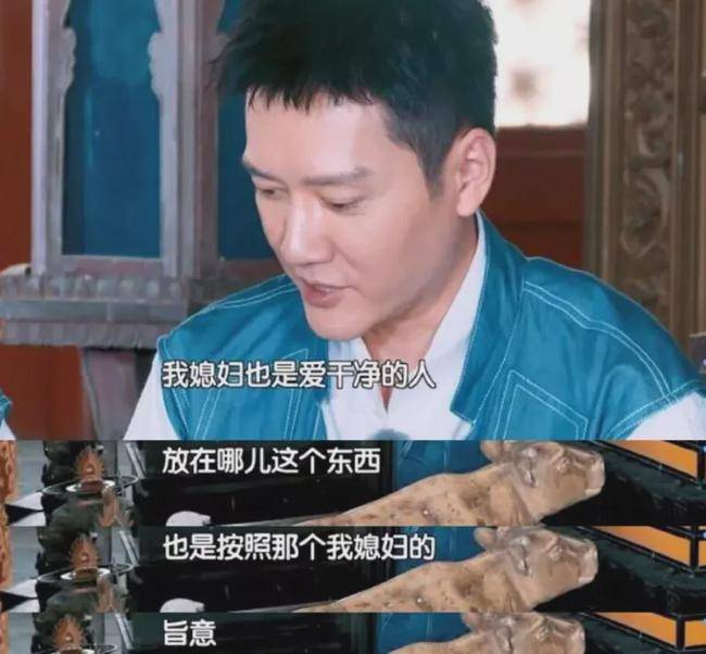 一会儿不确定赵丽颖是喜欢他这个人,还是想找个结婚对象 等冯绍峰哭完
