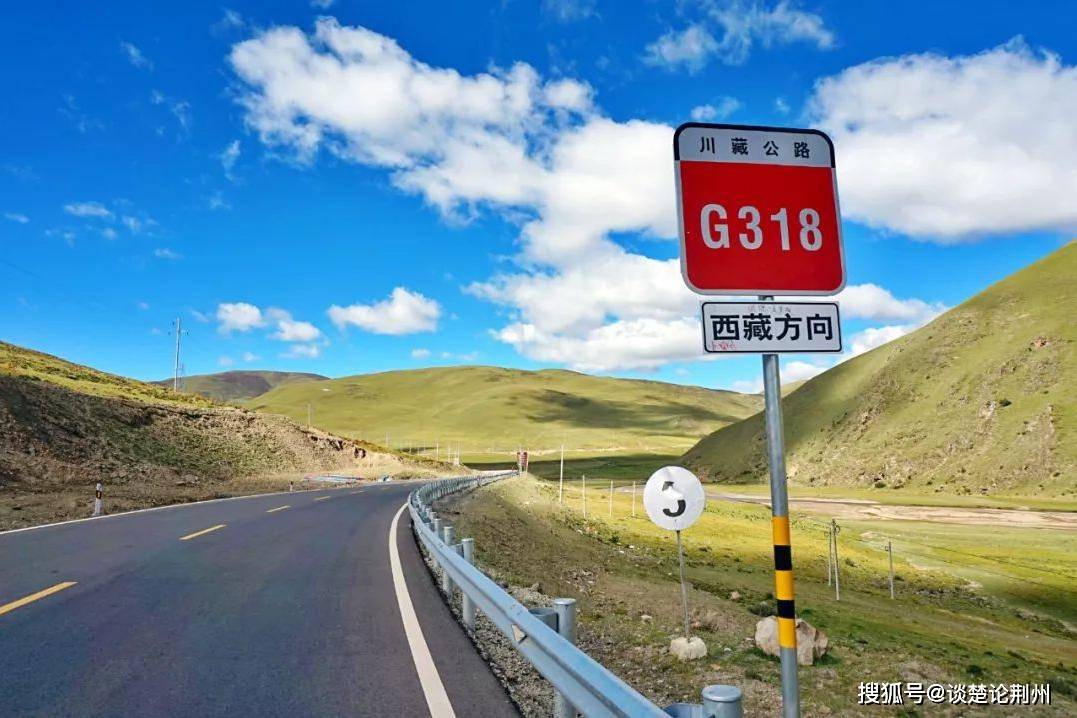 新318国道荆州段全线改为一级公路 318国道,起点为上海市黄浦区,终点