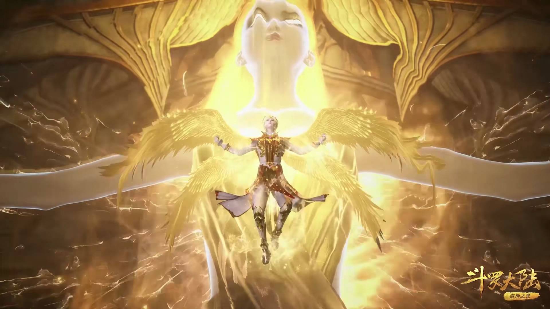 斗罗大陆蛇矛斗罗器武魂变异千仞雪武魂真身众人臣服唐三感到了压力