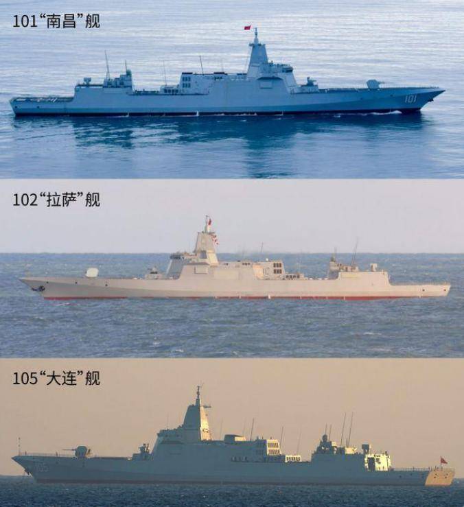 喜讯,055三号舰"大连"号,075首舰"海南"号,加入中国海军