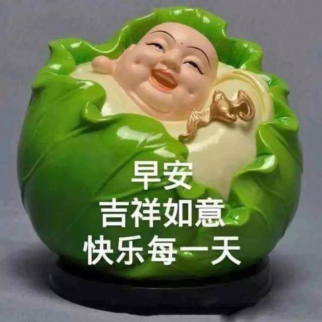 早安朋友,请接受我的祝福:让微笑爬上脸庞,早安,早安祝福语