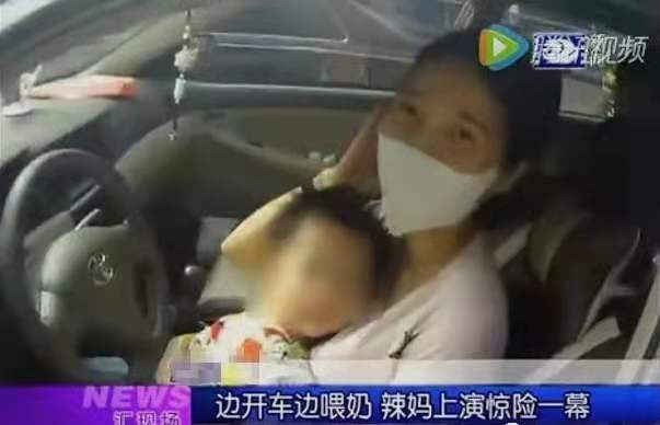 lol下注:路见晕倒女孩 南京公交女司机将其抱上车