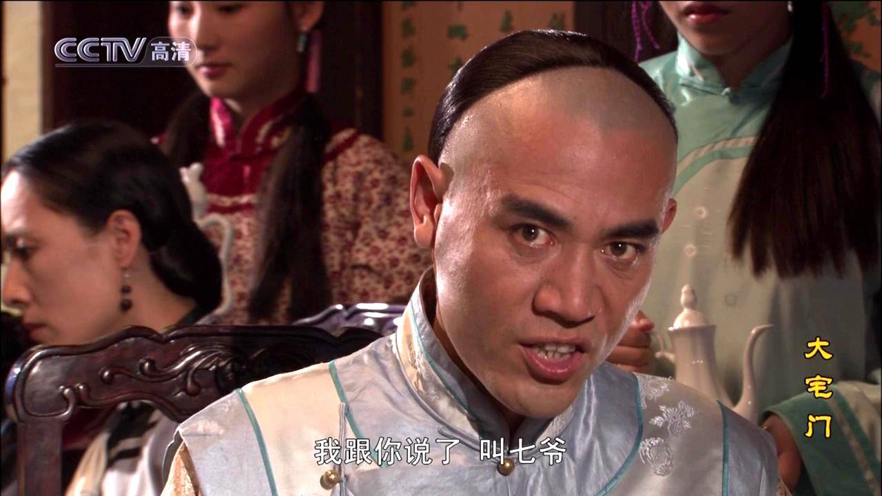 杨九红悲剧的根源,并不在白文氏不认她,而是白景琦根本不爱她