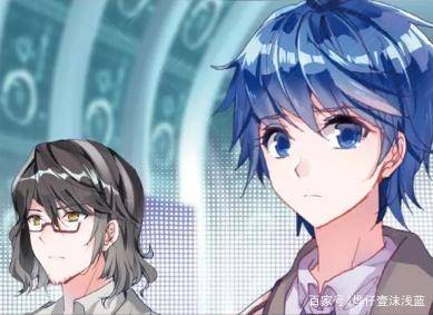 原创动漫斗罗大陆2:壮观功能齐全,霍雨浩对它的第一印象