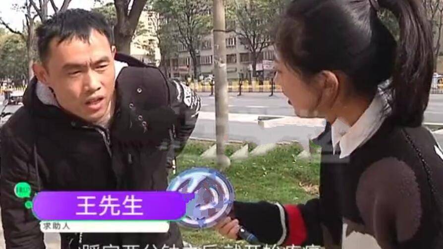 男子足浴店按摩要"踩背",出门后只能扶着墙,女技师:才