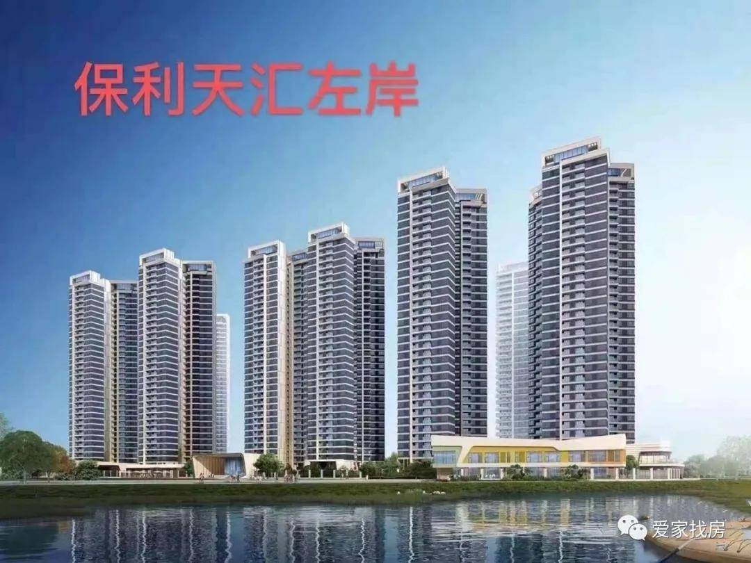 保利天汇采用中心双花园式规划结构,引入全龄社区设计,超 7 万㎡园林