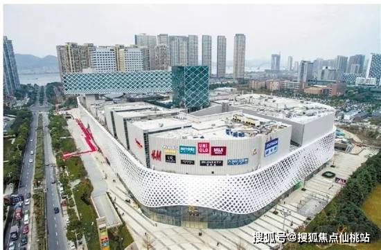 首页:城西宝龙广场售楼处位置;城西宝龙广场售楼处电话;城西宝龙广场