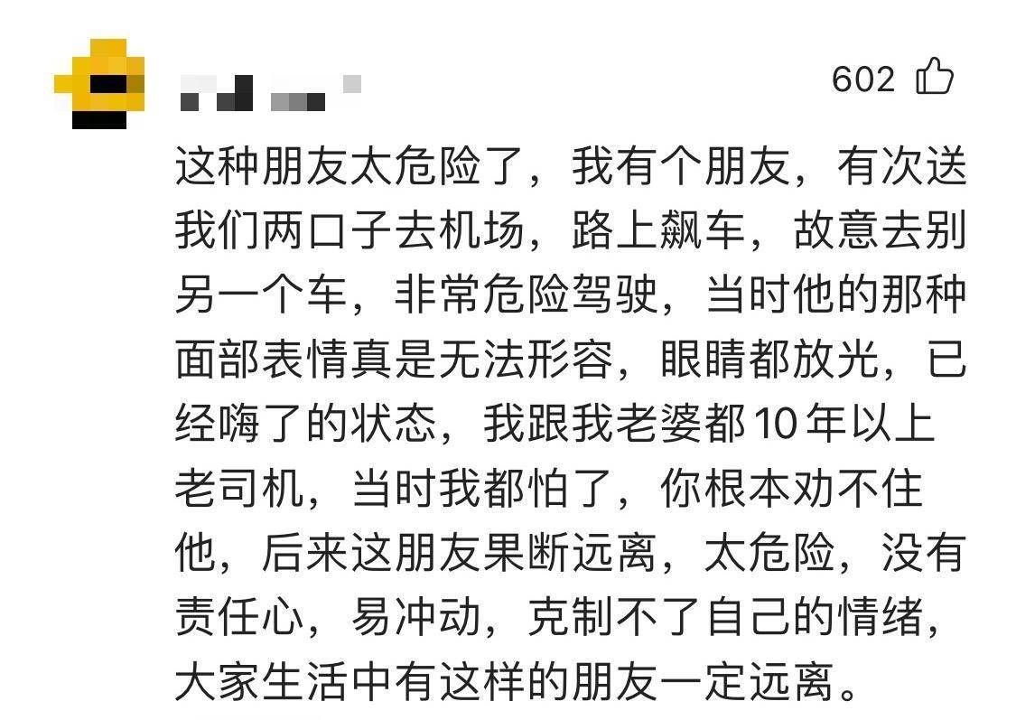 原创男子ktv内持刀伤人,连捅12刀致2朋友死亡,嫌疑人已被抓获