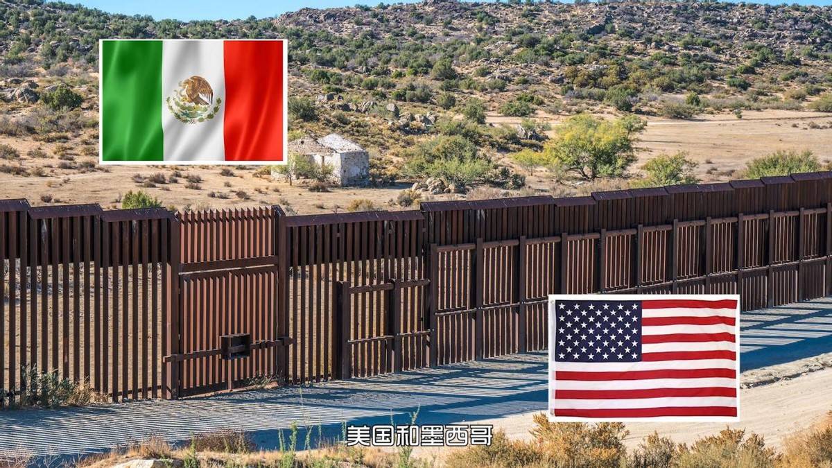 盘点奇怪的国界线,一个房子竟然横跨两个国家