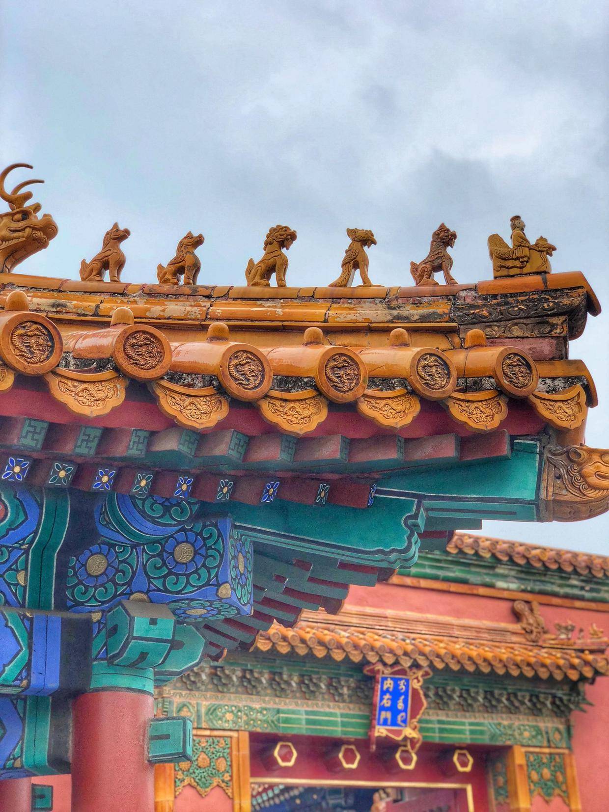 故宫——游遍中国_紫禁城