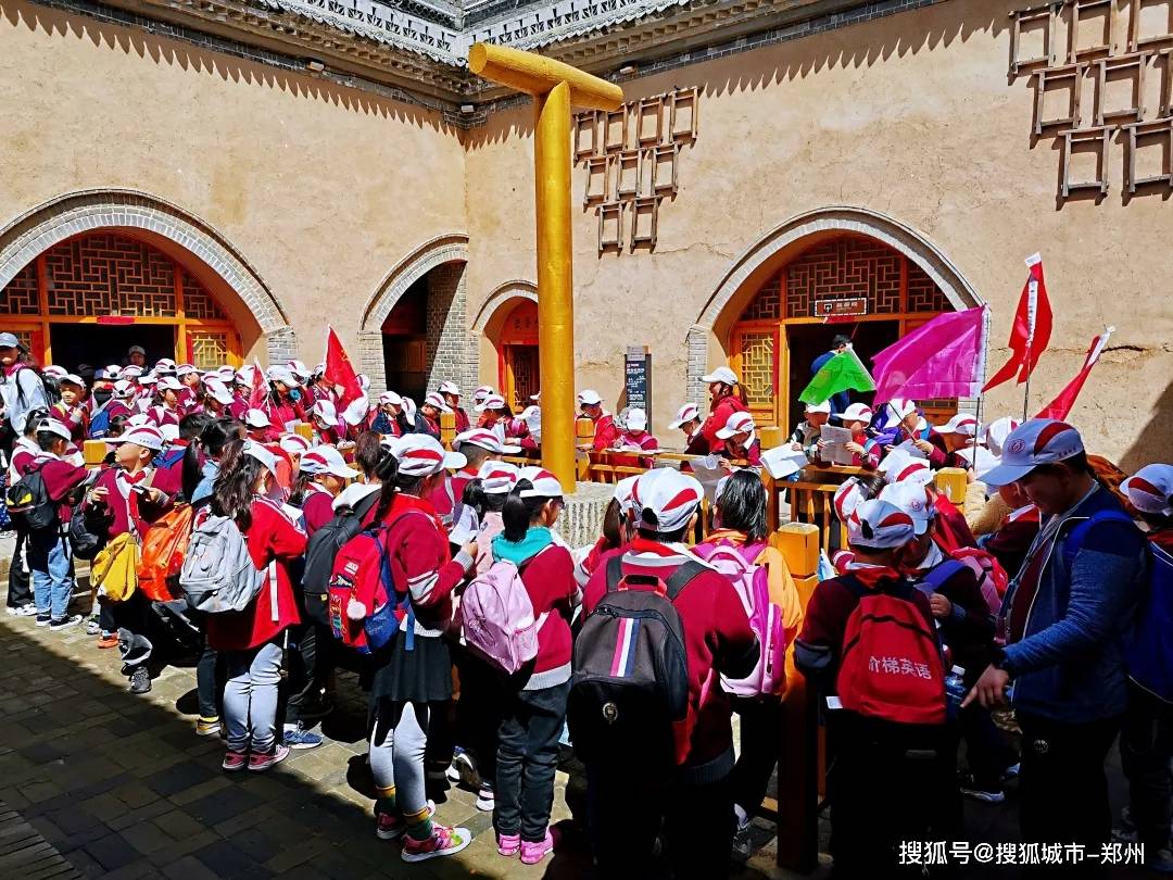 游览千年古村感悟传统文化魅力陕州地坑院研学游欢迎您