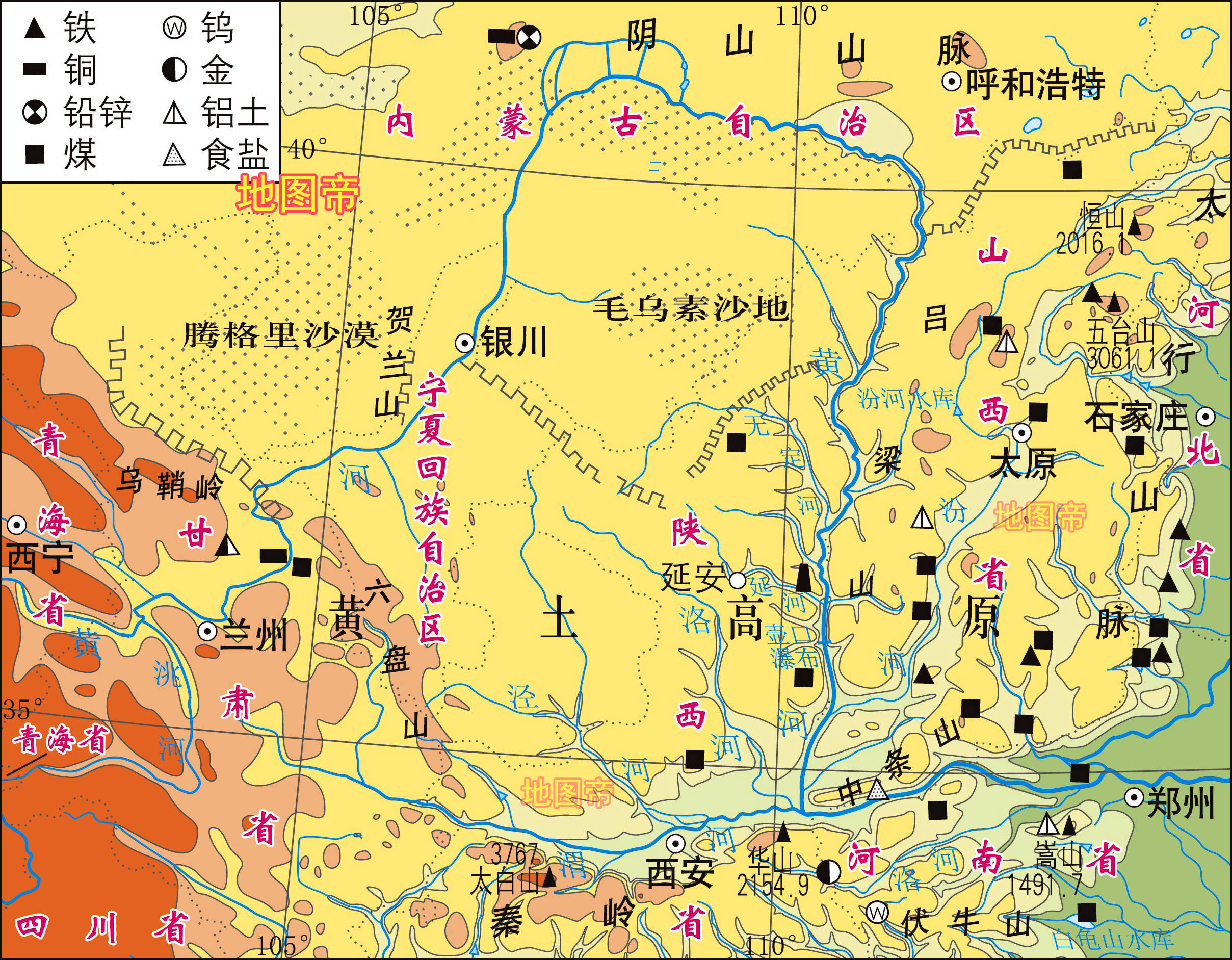 原创中国局部地形图7图