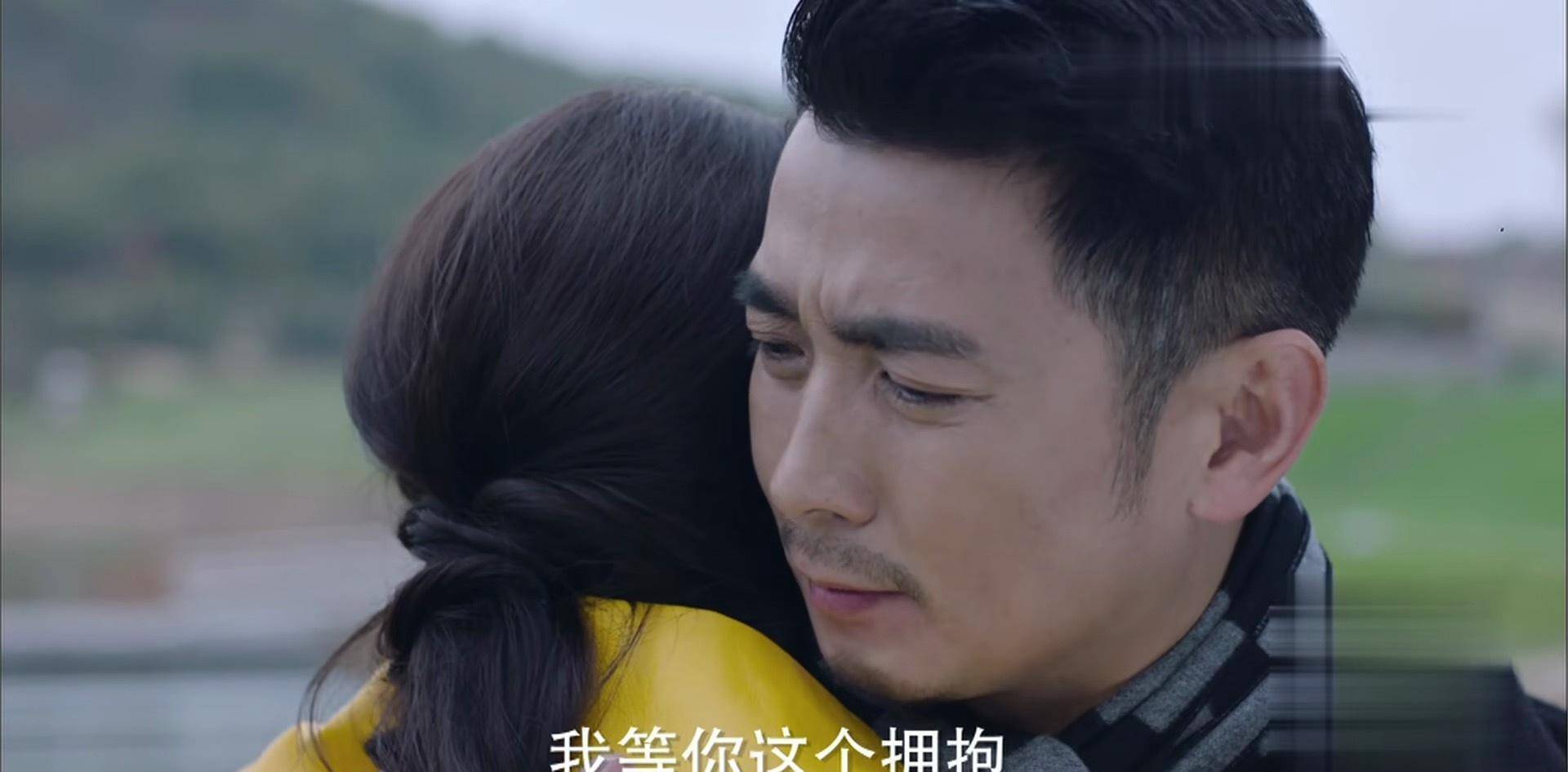 如果可以这样爱:四位主创结局已趋于定性,唯独她还让人看不透
