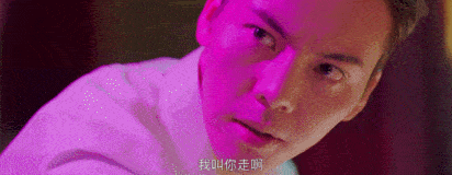 娜扎陈伟霆,瞎搞啥?